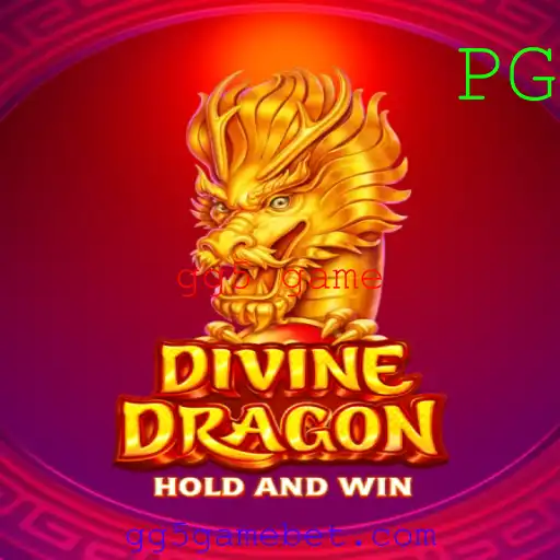 Descubra o Mundo Fascinante de 'DivineDragon': O Jogo 'gg5 game' Atual que Conquistou Gamers