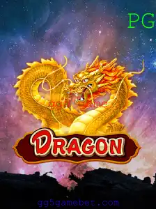 Explorando o Mundo de Dragon: A Aventura do GG5 Game