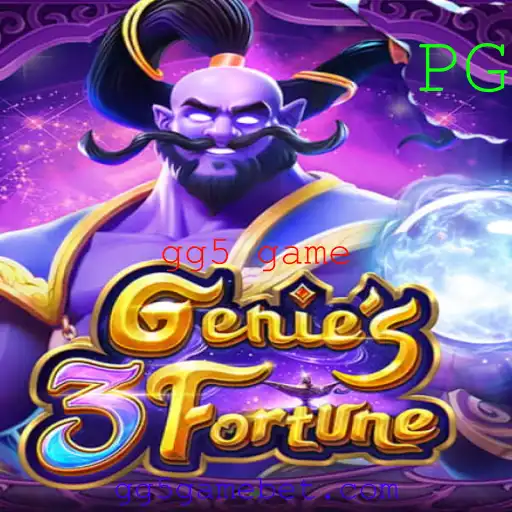 Explorando o Universo de Genie3Fortune: O Novo Sensação GG5 Game