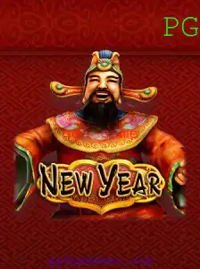 Explorando o Mundo de NewYear: O Fascinante GG5 Game