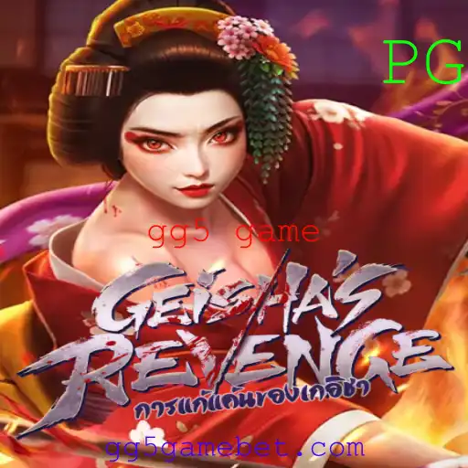 Explorando o Mundo Enigmático de GeishasRevenge: Um Mergulho no gg5 Game