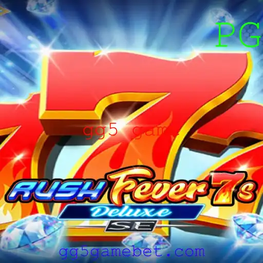 Descubra o Fascinante Mundo de RushFever7sDeluxeSE: Um Guia Completo
